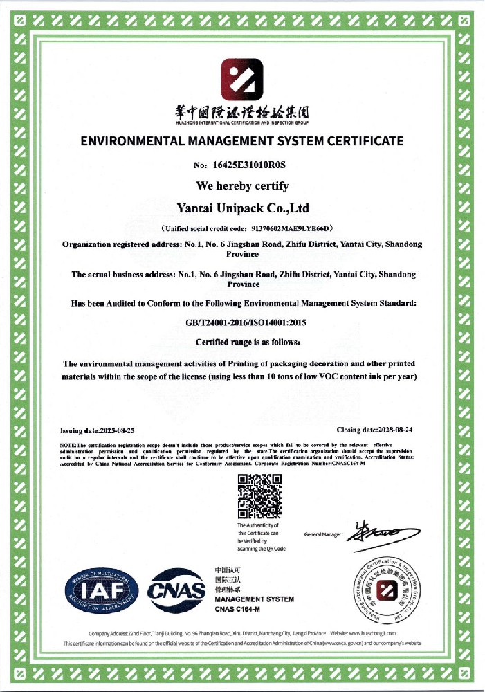 Environmental Management System Certificate