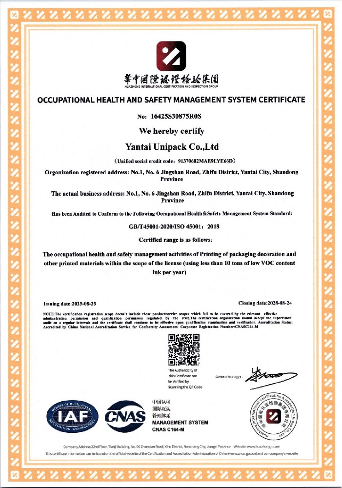 Occupational Health And Safety Management System Certificate